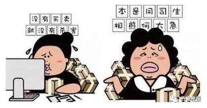沈陽人注意 這些日常用品不能再郵寄，否則后果自負(fù)！