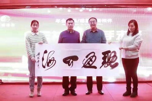 傳承書法藝術(shù) 助力企業(yè)文化 江蘇登湛建設(shè)公司文化建設(shè)獨具特色