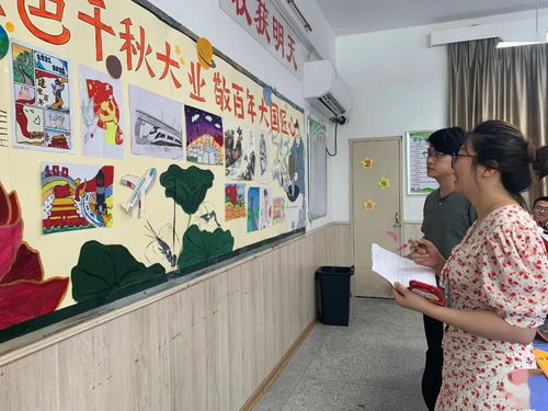 五月來啦 畫出不一樣的煙火 福州教院二附中2021年校園文化藝術周之 班班有美展 活動