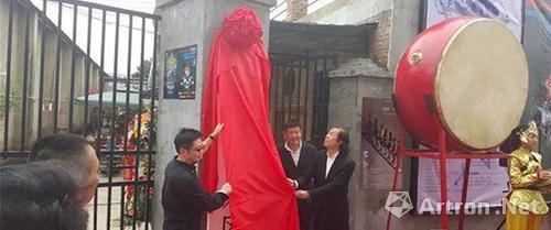 &ldquo;為藝而聲&rdquo;2015首屆藍頂工廠藝術節暨開園儀式啟動 力圖將其打造為成都文化地標