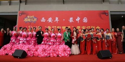 歡度元宵 寓教于樂 長安區(qū)創(chuàng)新形式 將 掃黑除惡 主題宣傳融入節(jié)日文化活動(dòng)