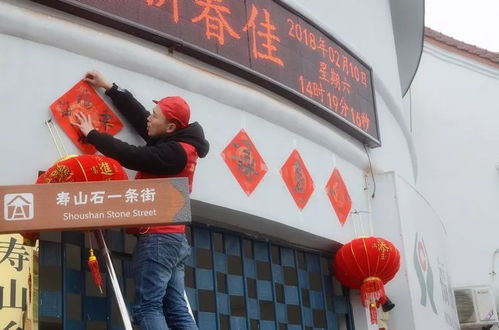 歡歌十九大 文化惠萬家——福州文化藝術交流協(xié)會文化下鄉(xiāng)活動紀實