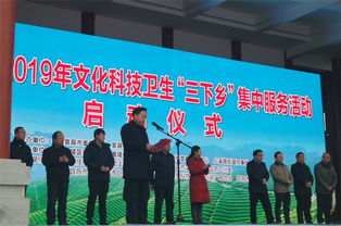 文藝扎根沃土 服務溫暖人心——市文聯(lián)組織文藝家參與宜昌“三下鄉(xiāng)”暨文化交流活動側記