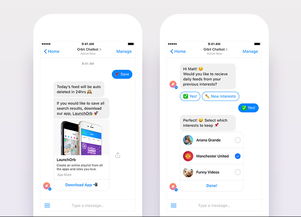 2019年國外優秀的7家軟件外包公司