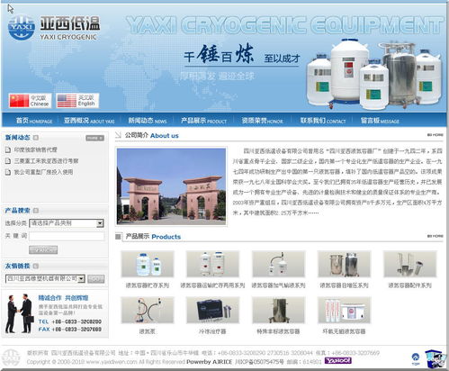 金手指工作室 的案例庫 專業(yè)的軟件外包網(wǎng)和項(xiàng)目外包 項(xiàng)目交易平臺(tái)