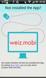 weiz sleepcry 最專業(yè)的軟件外包網(wǎng)和項(xiàng)目外包 項(xiàng)目交易平臺(tái)