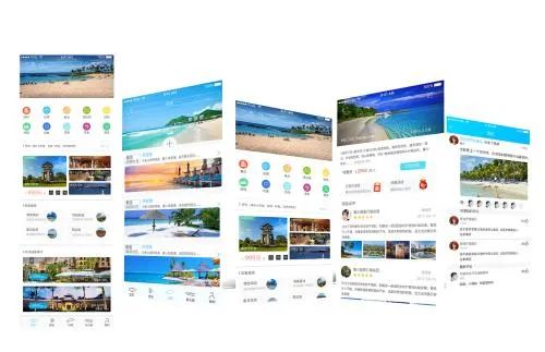 成都外包公司能開發哪些軟件