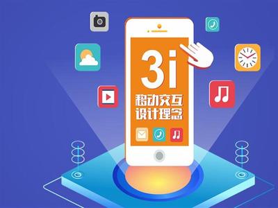 深圳英邁思科技文化二